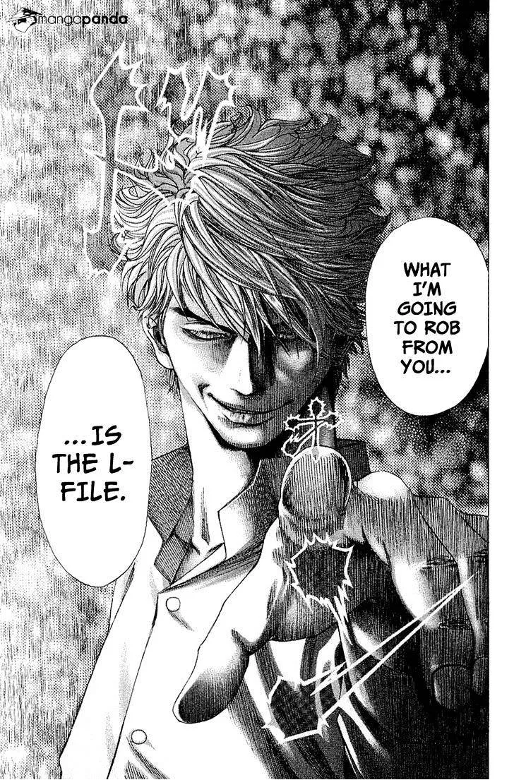 Read Usogui Manga Online