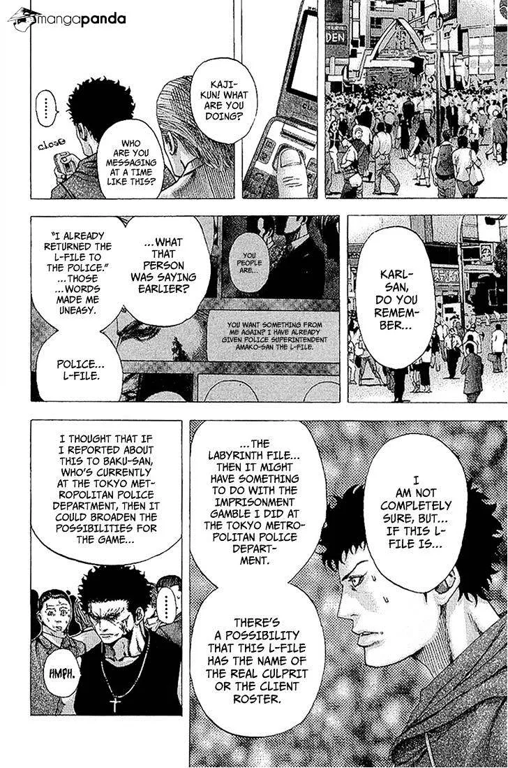 Read Usogui Manga Online
