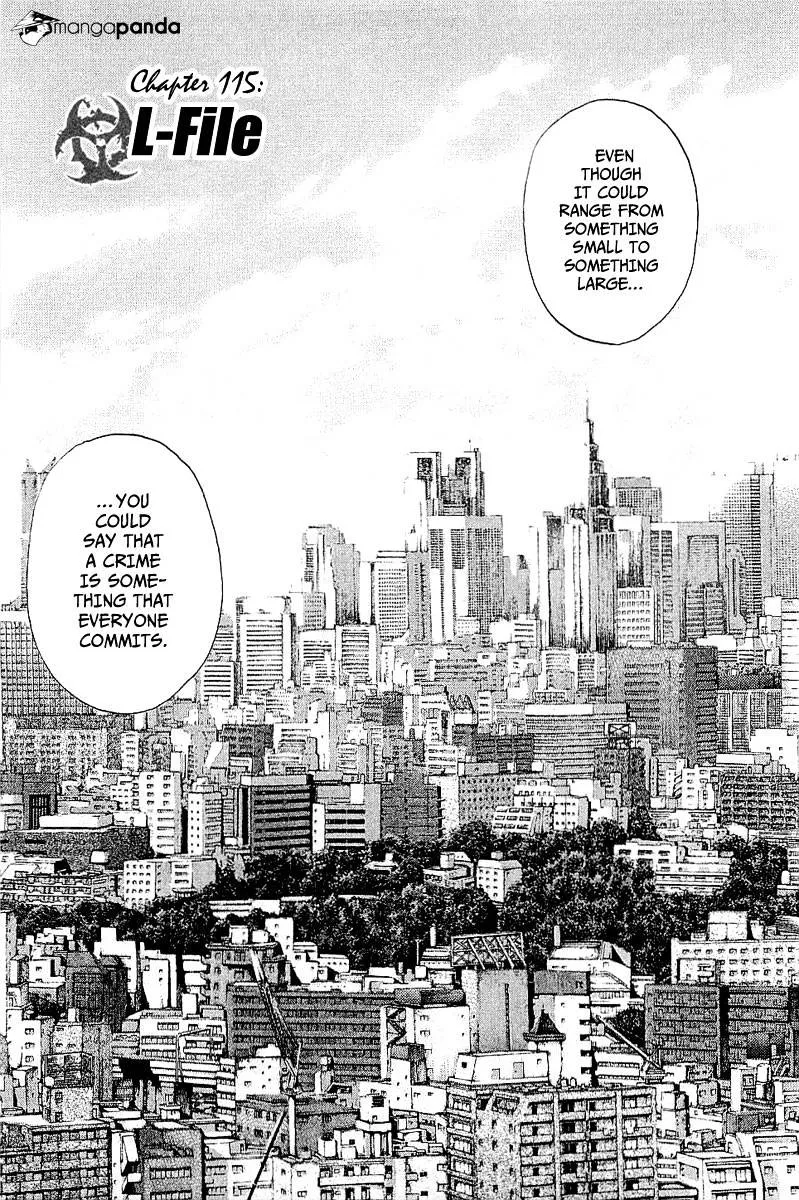 Read Usogui Manga Online