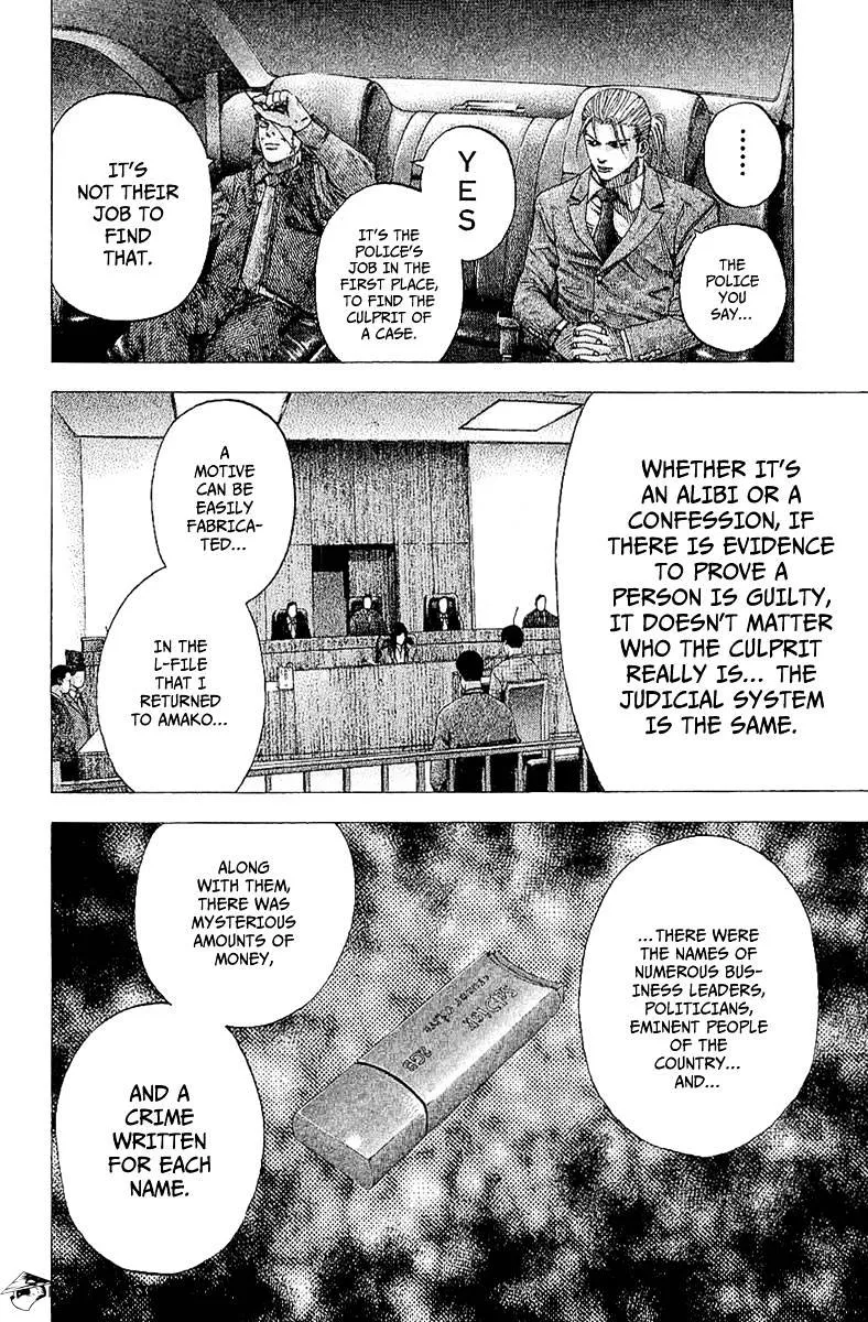 Read Usogui Manga Online