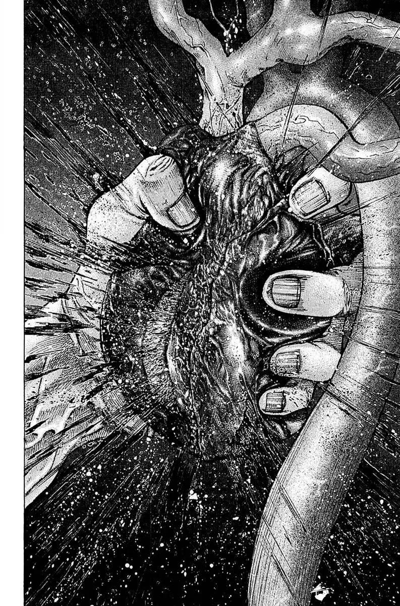 Read Usogui Manga Online