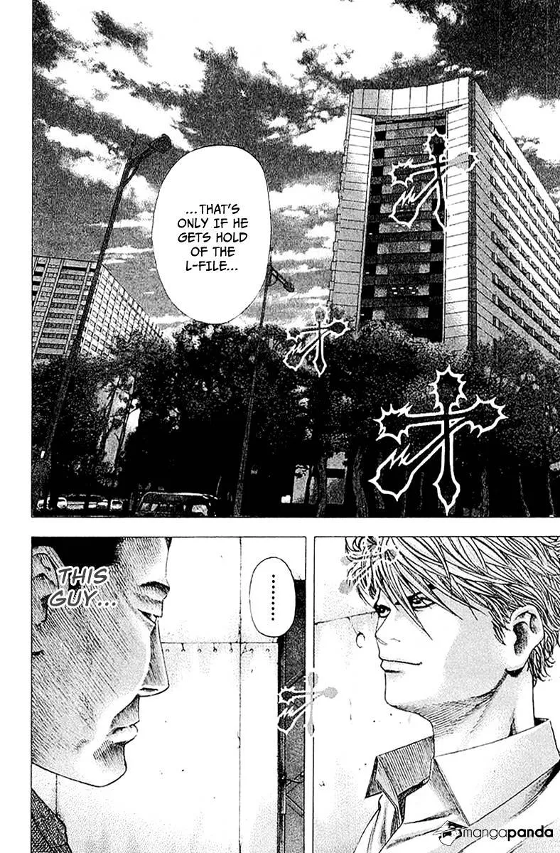 Read Usogui Manga Online