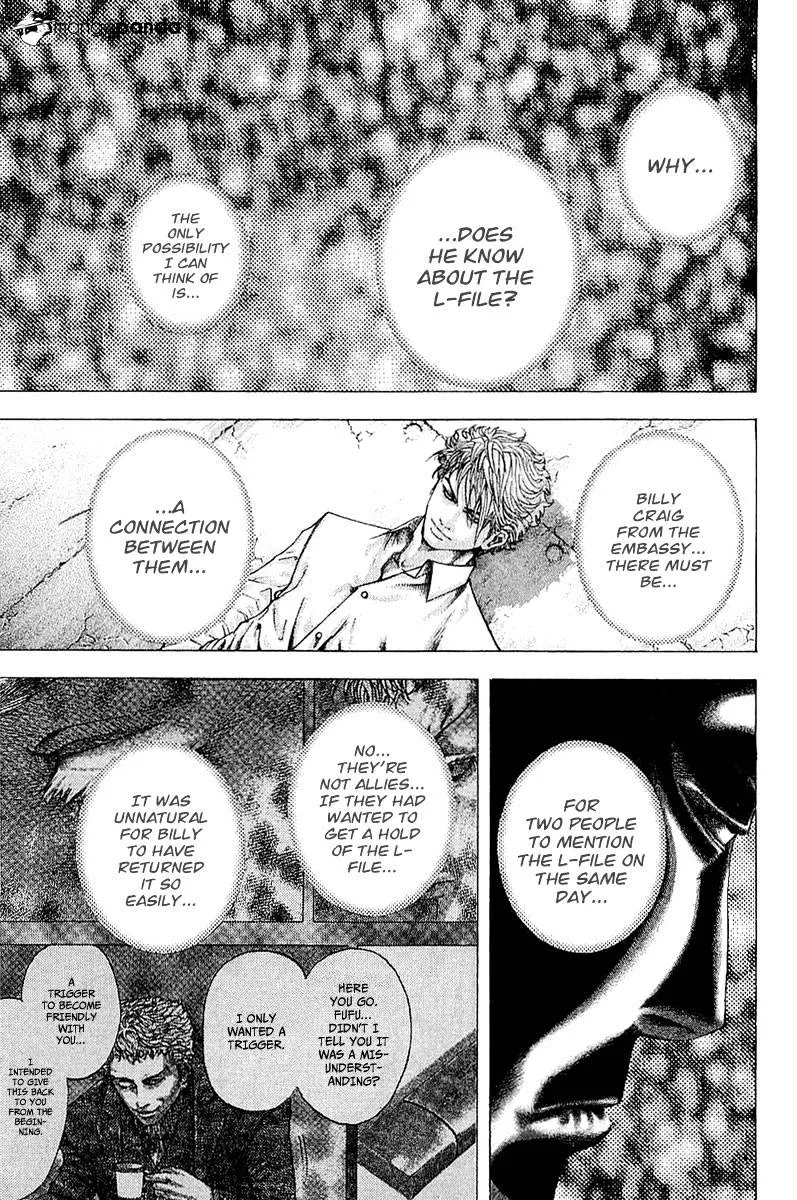 Read Usogui Manga Online