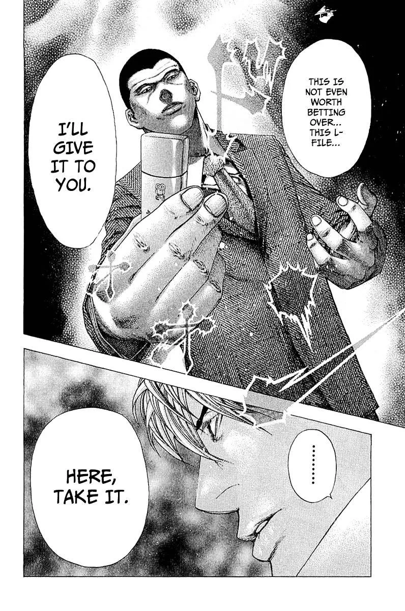 Read Usogui Manga Online