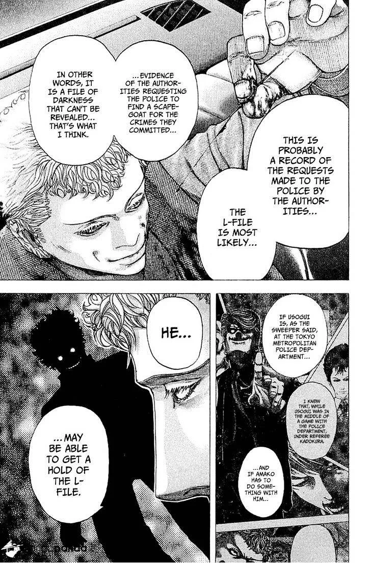 Read Usogui Manga Online