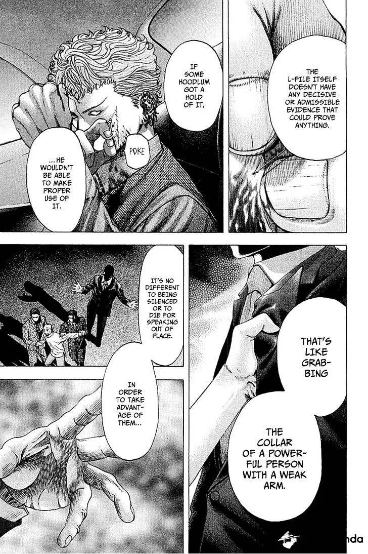Read Usogui Manga Online