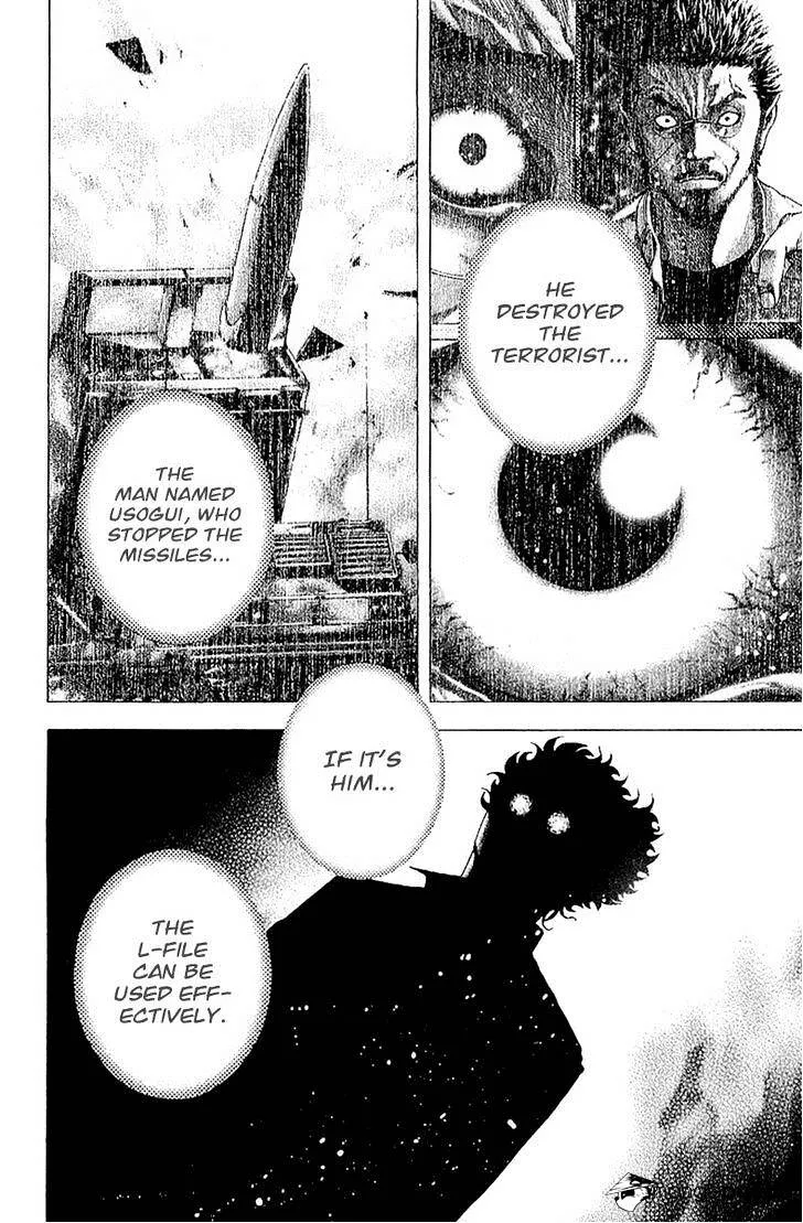 Read Usogui Manga Online