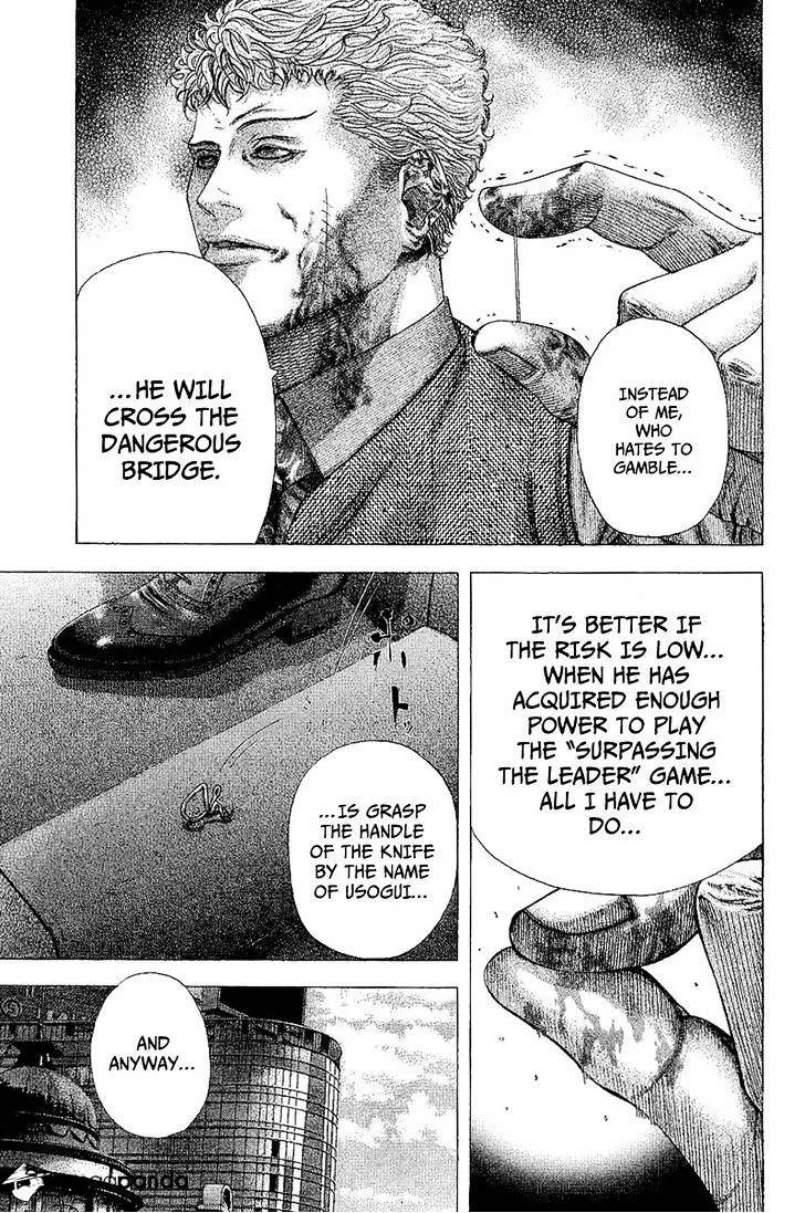Read Usogui Manga Online