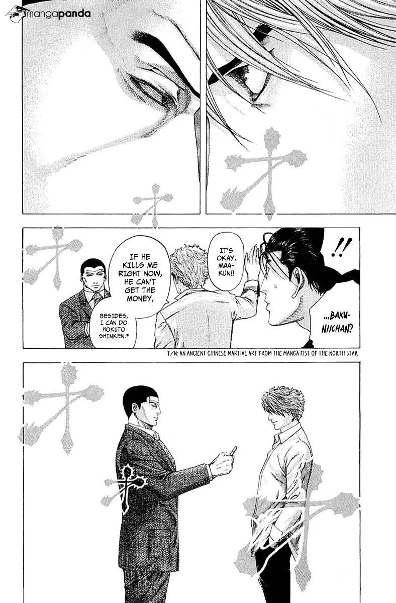 Read Usogui Manga Online