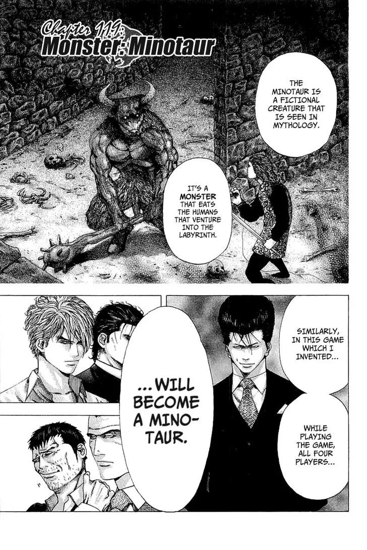 Read Usogui Manga Online