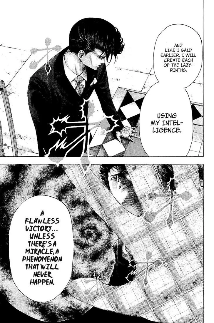 Read Usogui Manga Online
