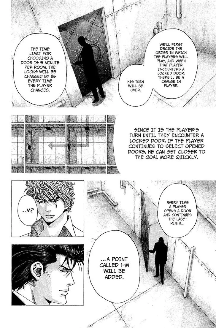 Read Usogui Manga Online