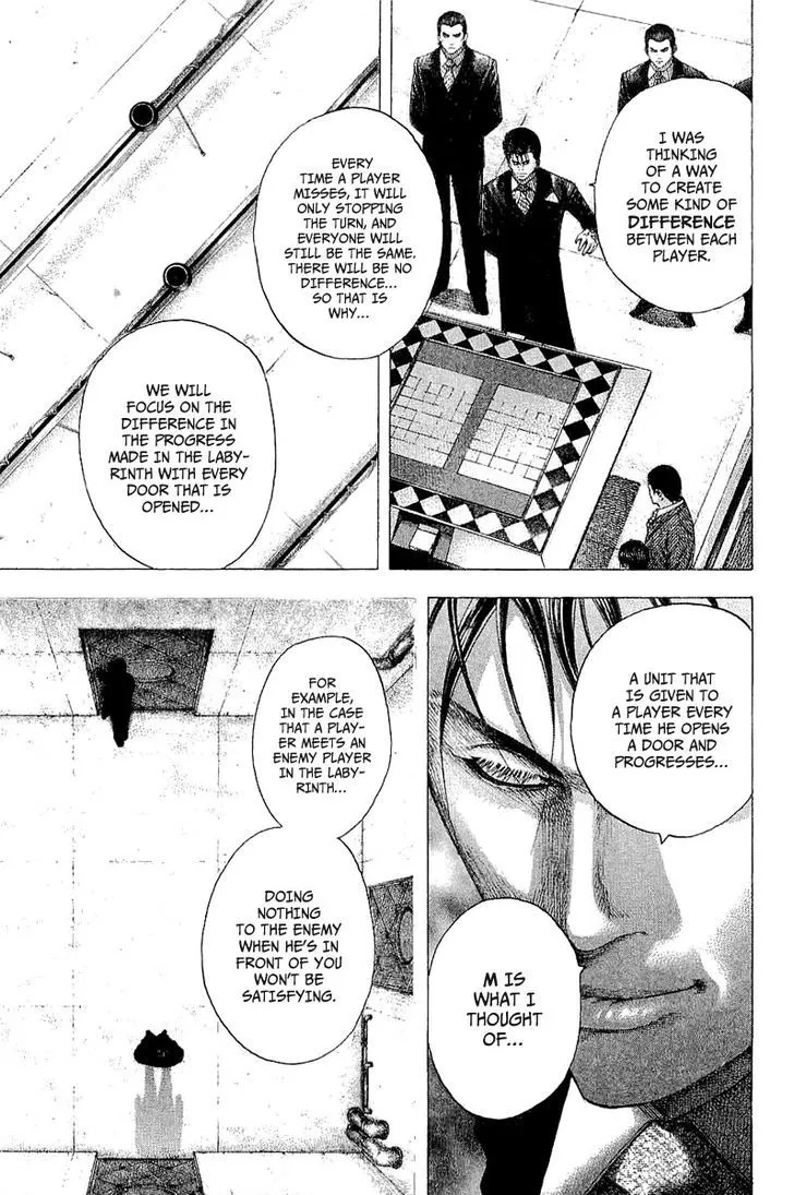 Read Usogui Manga Online