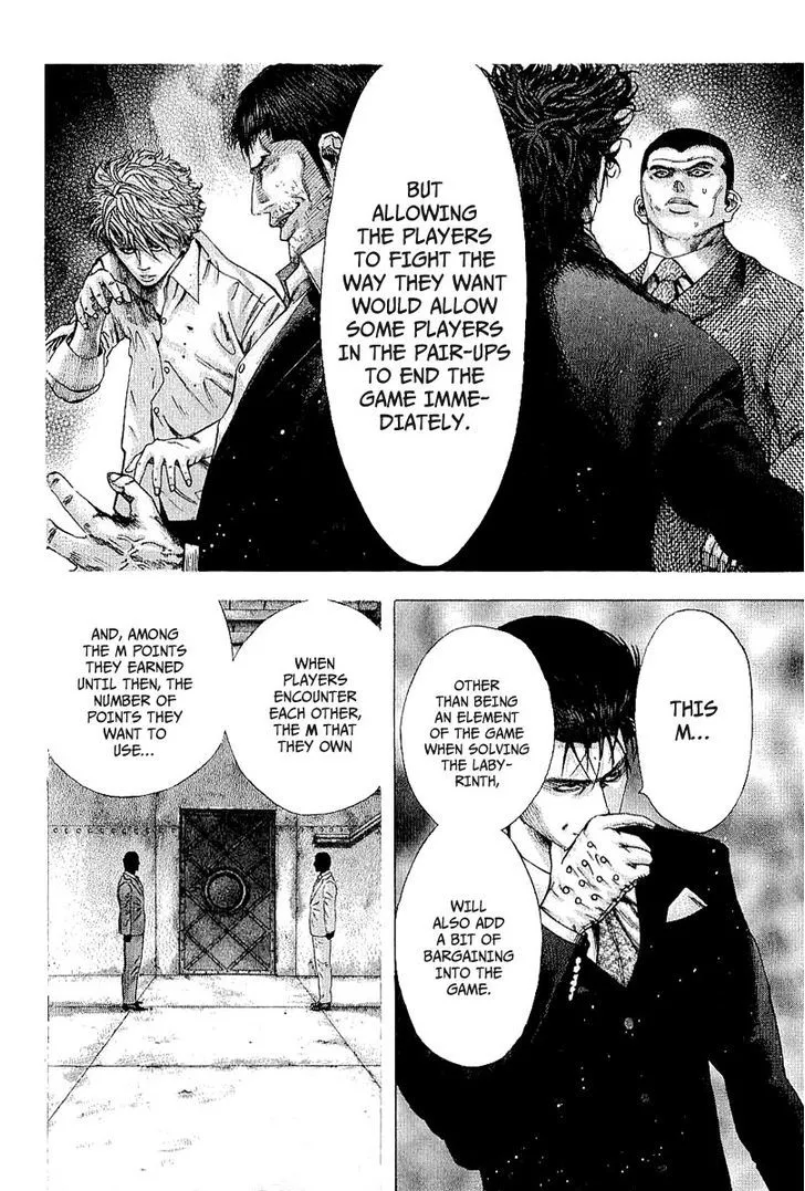 Read Usogui Manga Online
