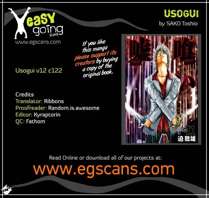 Read Usogui Manga Online