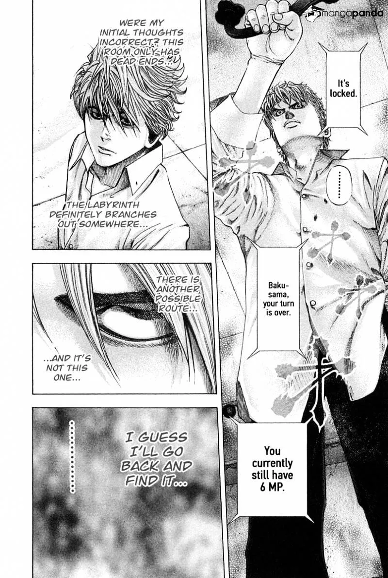 Read Usogui Manga Online