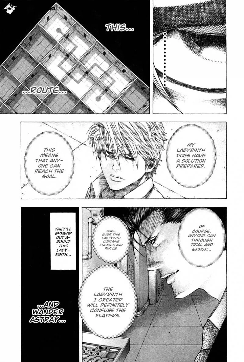 Read Usogui Manga Online