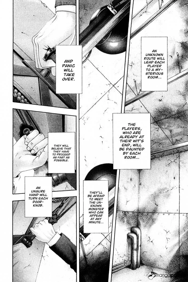Read Usogui Manga Online