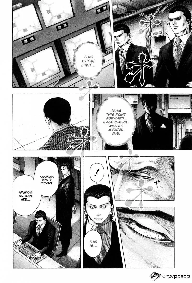 Read Usogui Manga Online