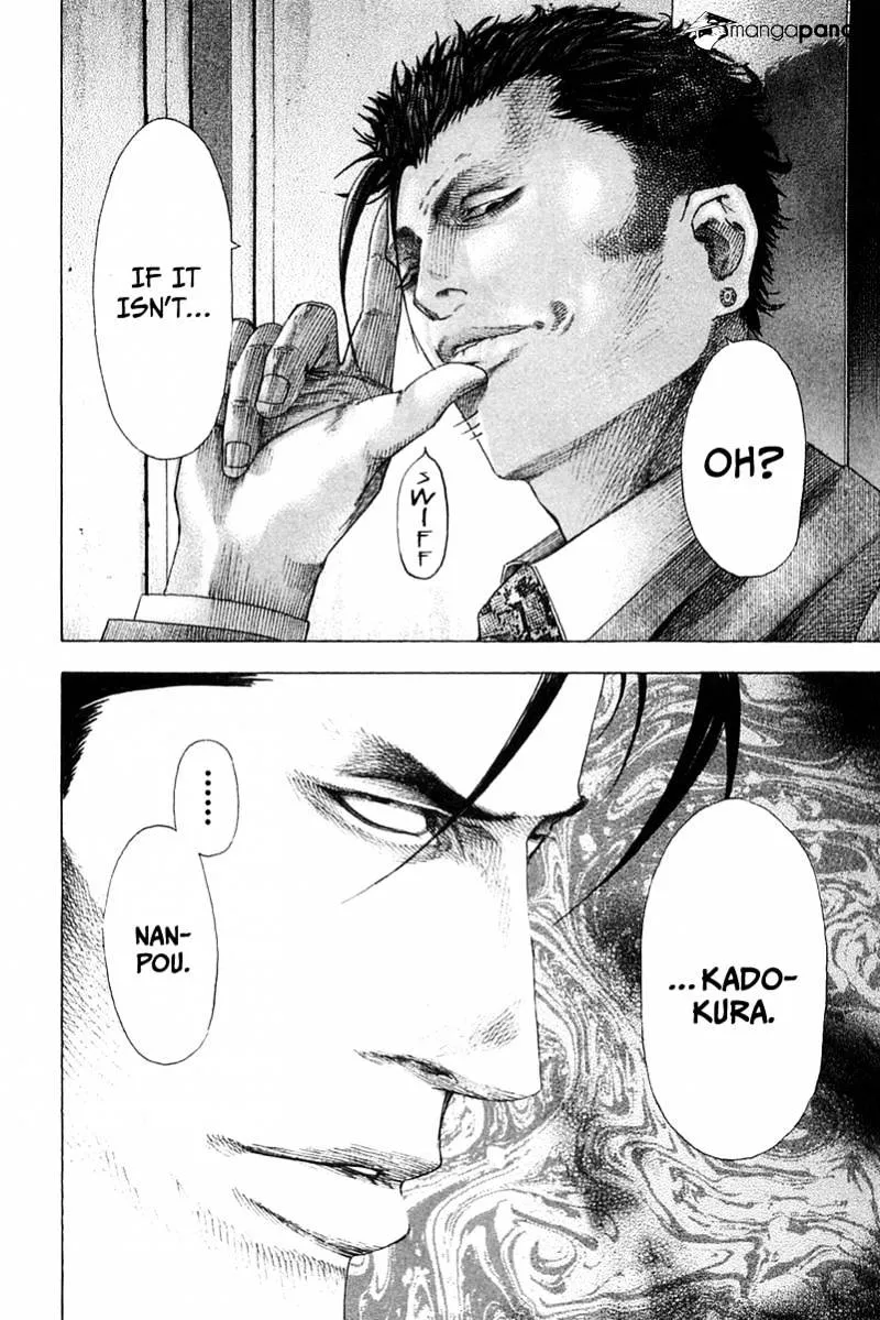 Read Usogui Manga Online
