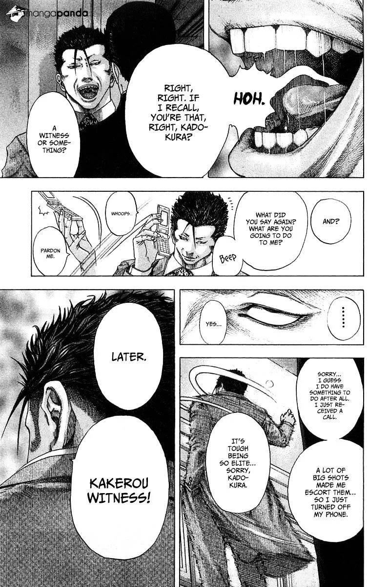 Read Usogui Manga Online