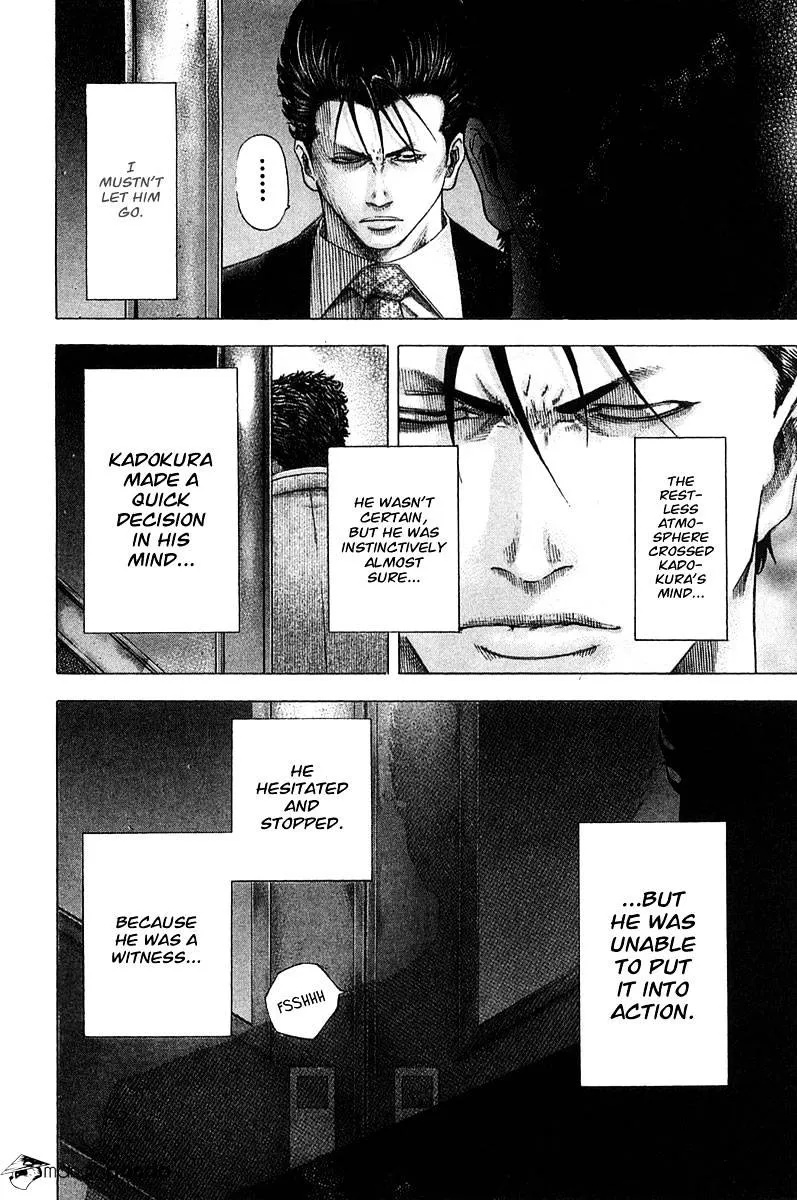 Read Usogui Manga Online