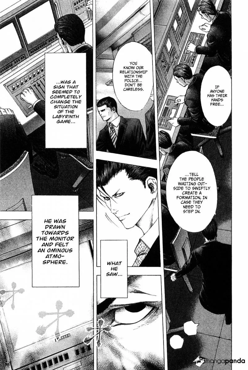Read Usogui Manga Online