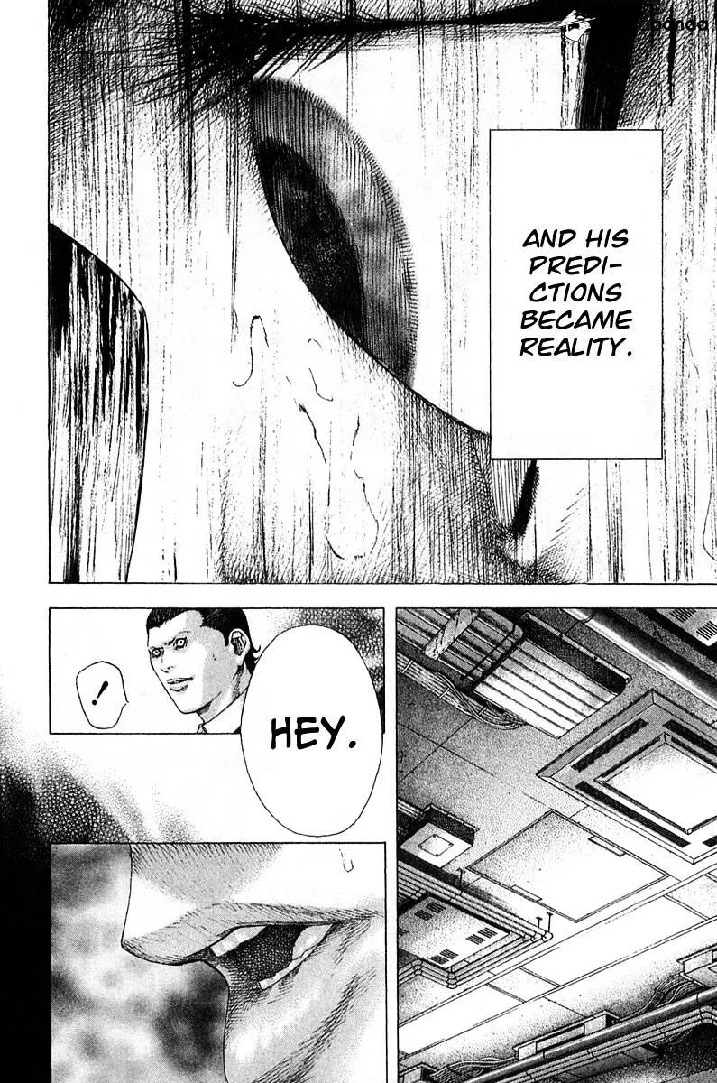 Read Usogui Manga Online