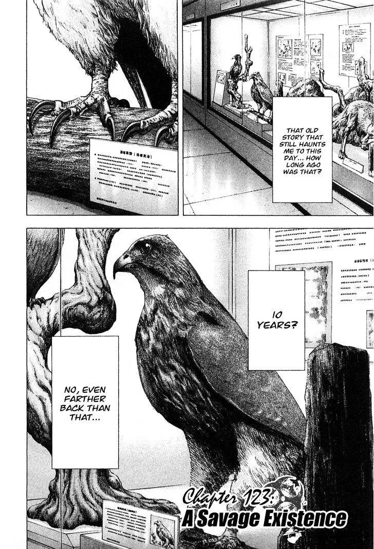 Read Usogui Manga Online