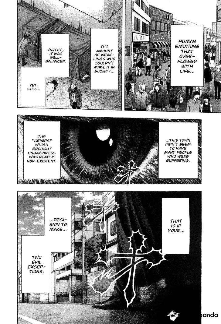 Read Usogui Manga Online
