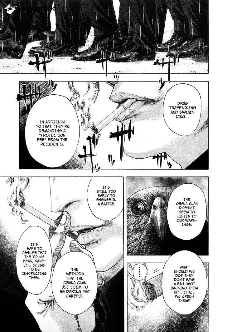 Read Usogui Manga Online