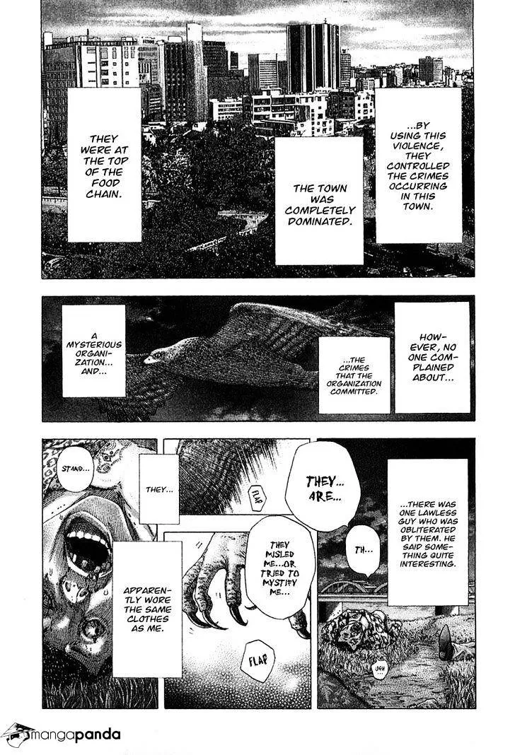 Read Usogui Manga Online