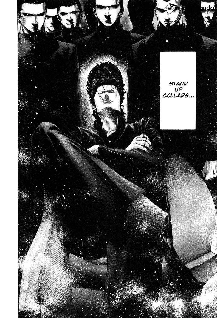 Read Usogui Manga Online