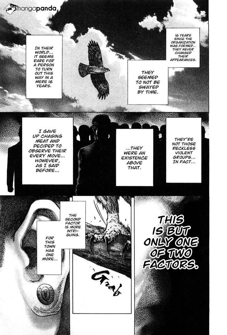 Read Usogui Manga Online