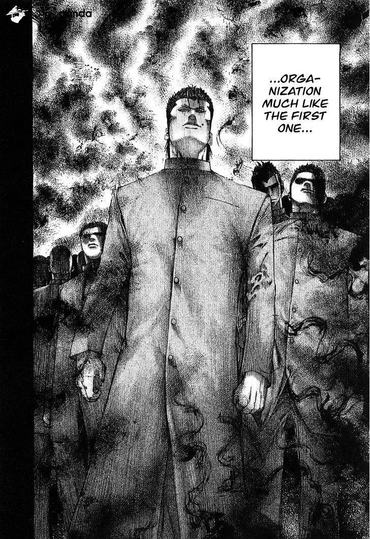Read Usogui Manga Online