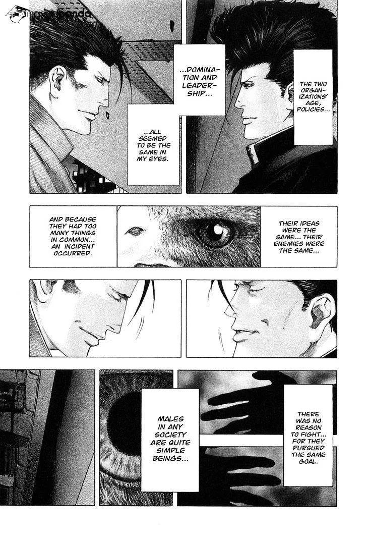 Read Usogui Manga Online
