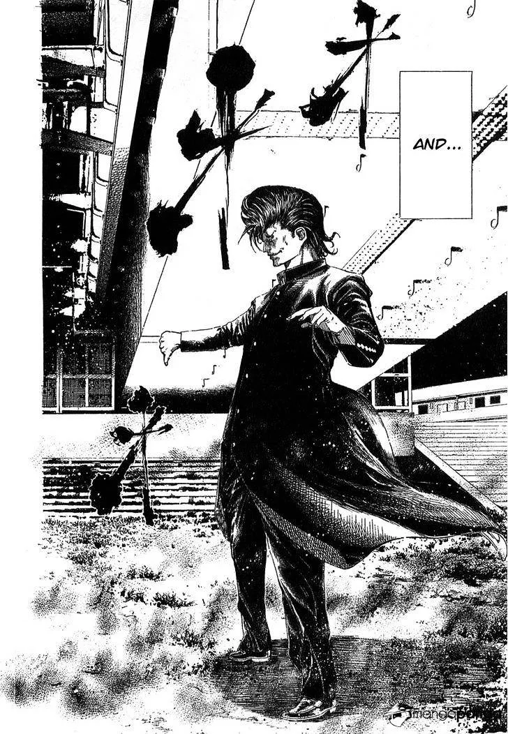 Read Usogui Manga Online