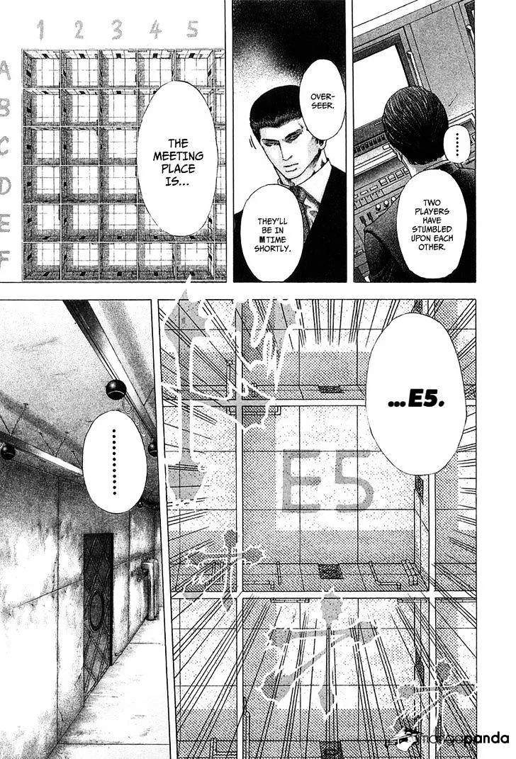 Read Usogui Manga Online