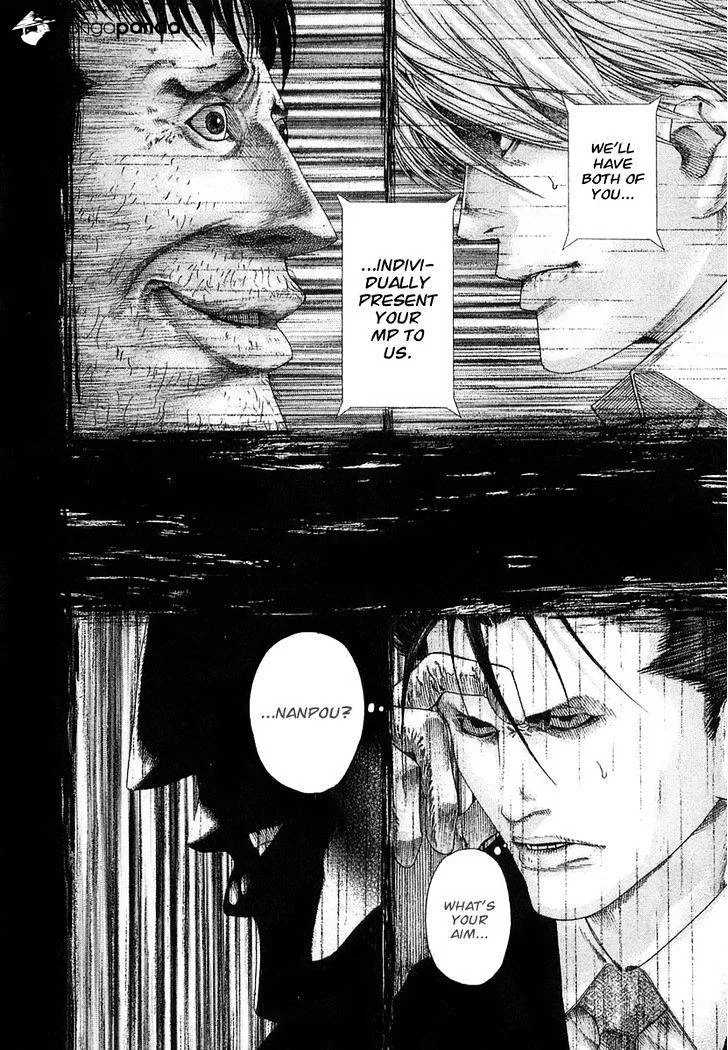 Read Usogui Manga Online