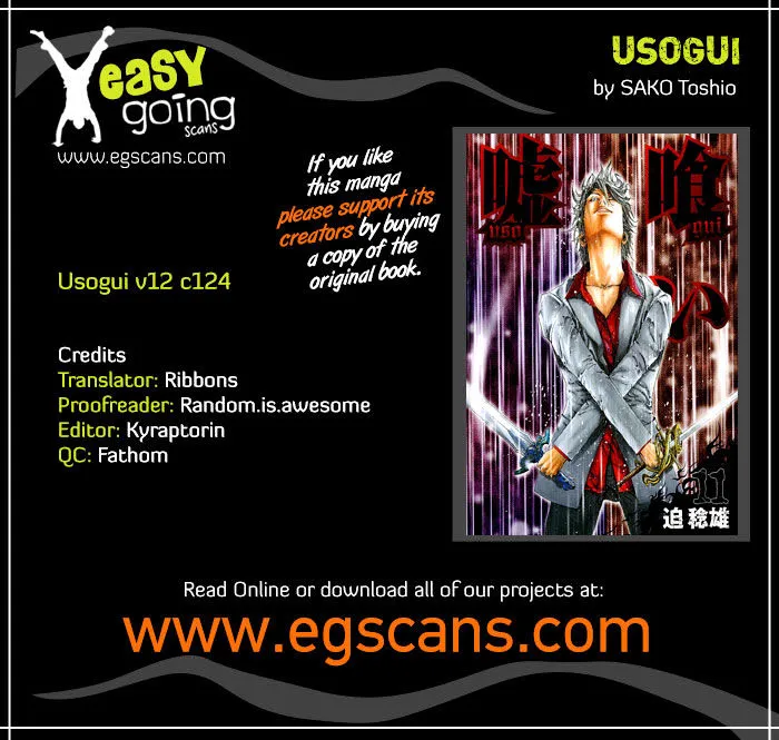 Read Usogui Manga Online