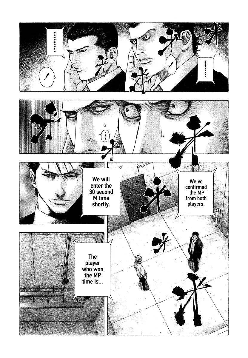 Read Usogui Manga Online
