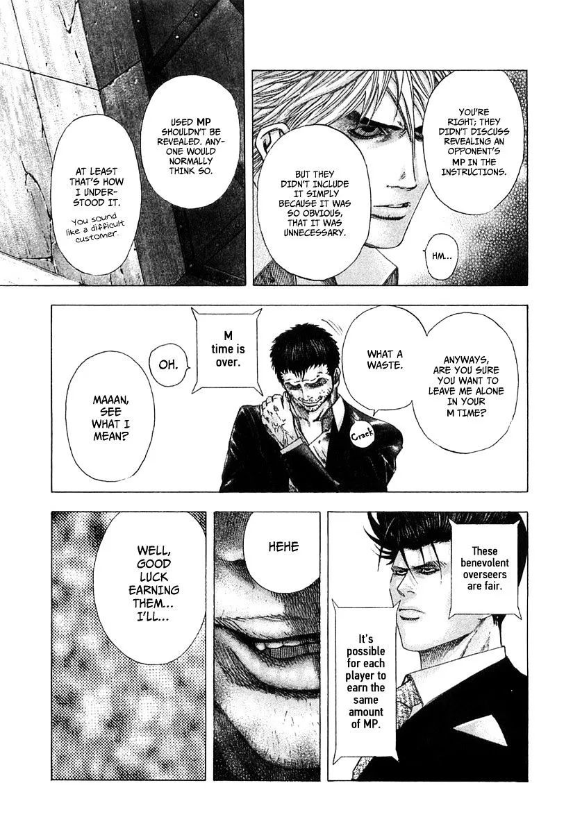 Read Usogui Manga Online