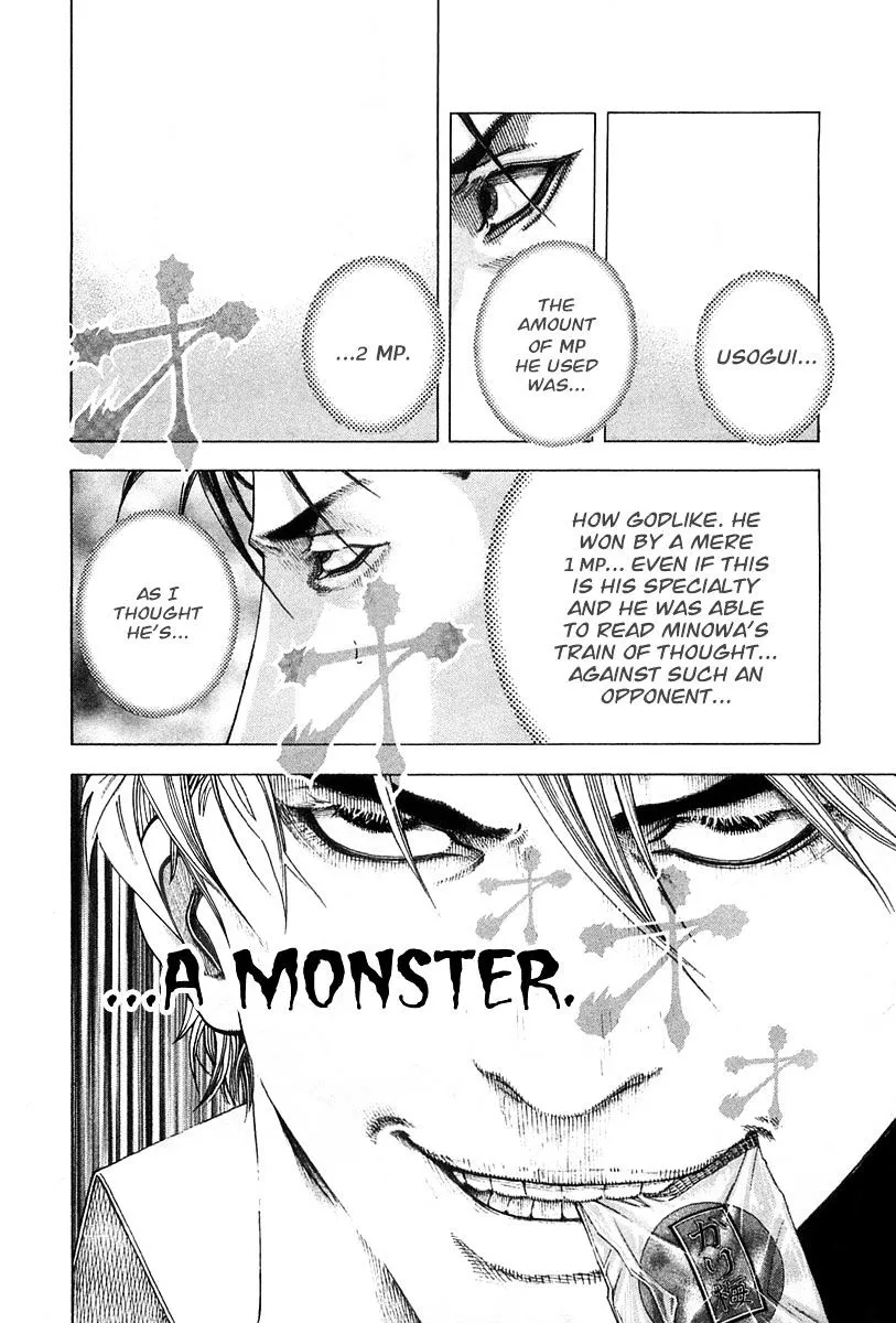 Read Usogui Manga Online