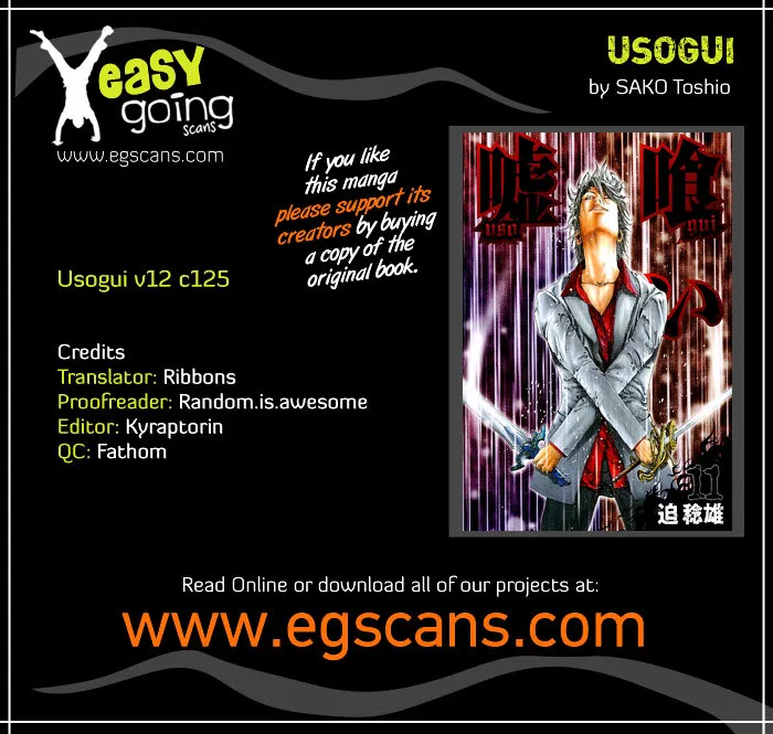 Read Usogui Manga Online