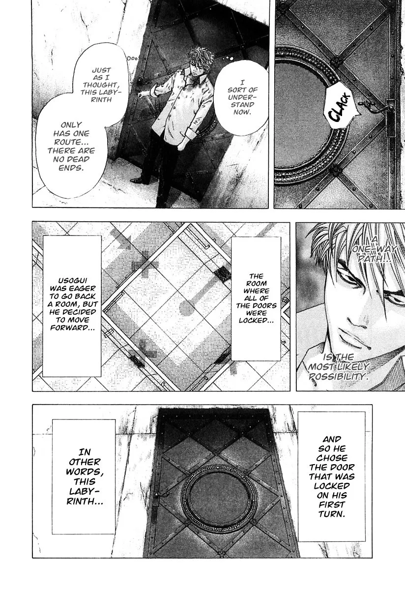 Read Usogui Manga Online