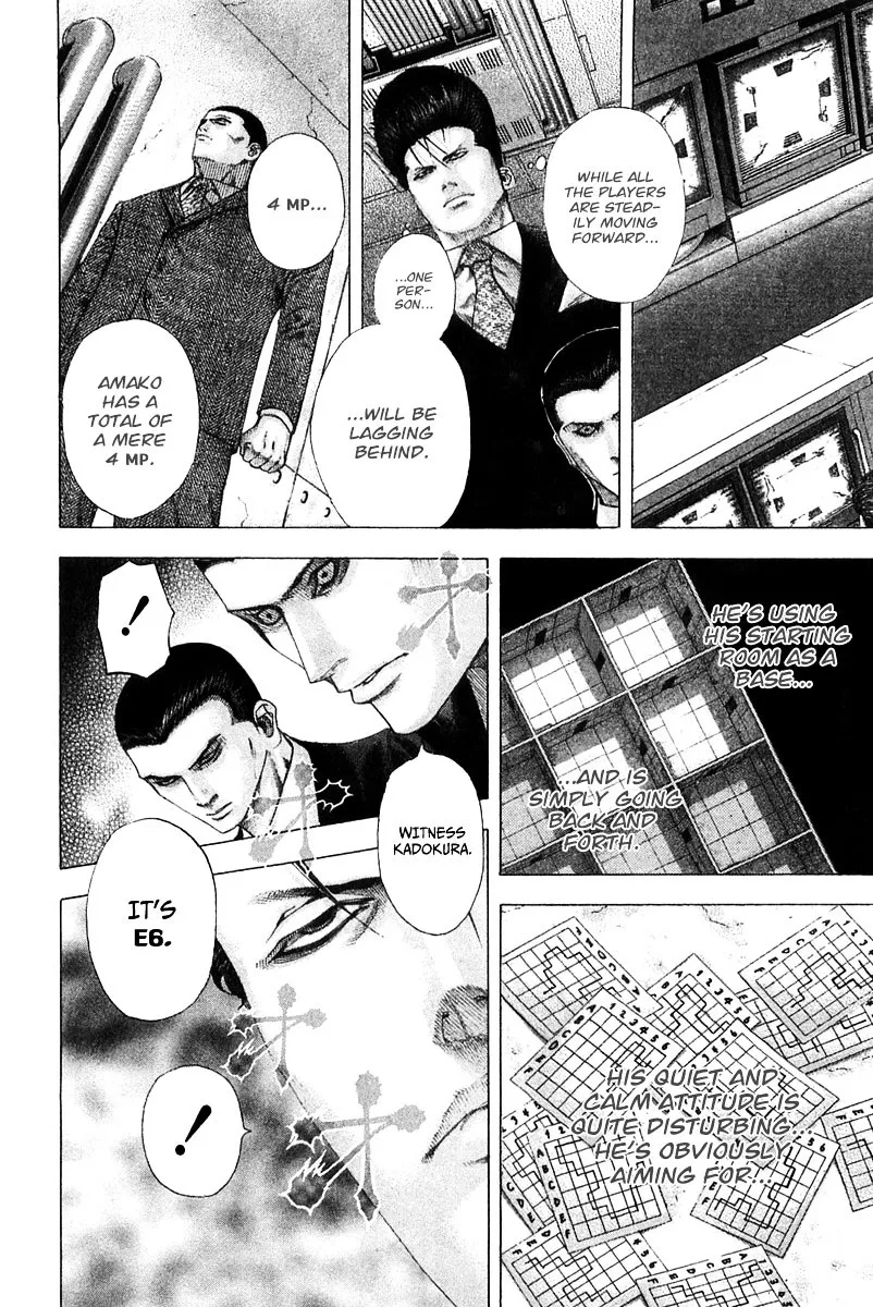 Read Usogui Manga Online