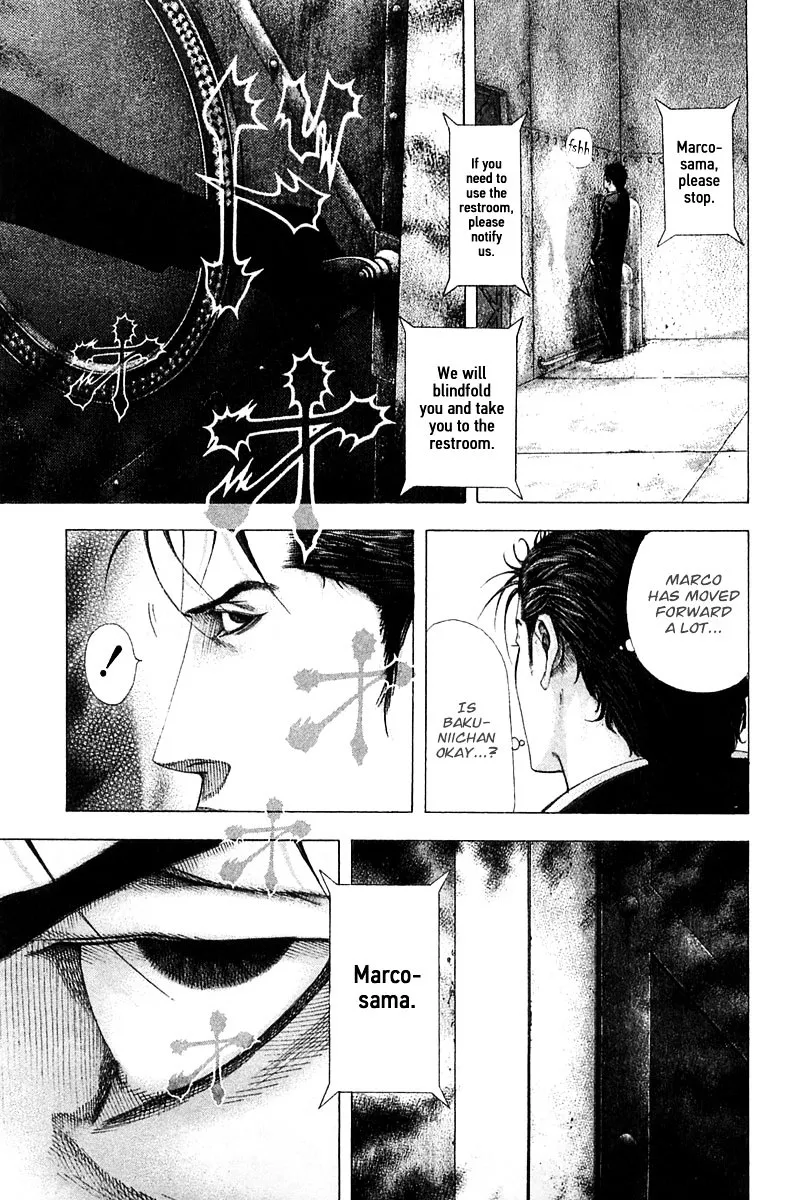 Read Usogui Manga Online
