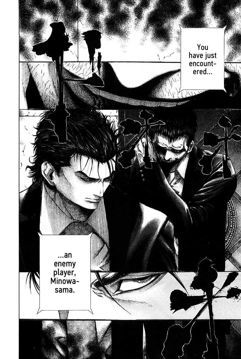Read Usogui Manga Online