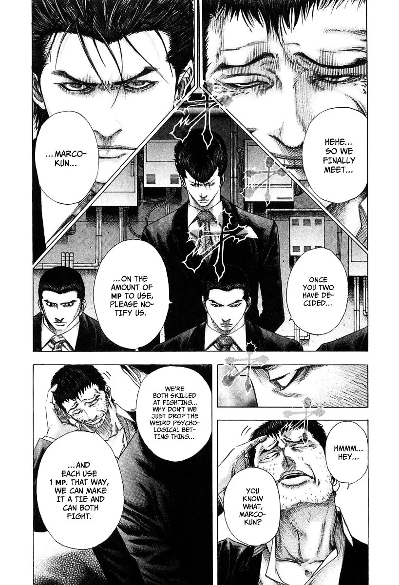 Read Usogui Manga Online