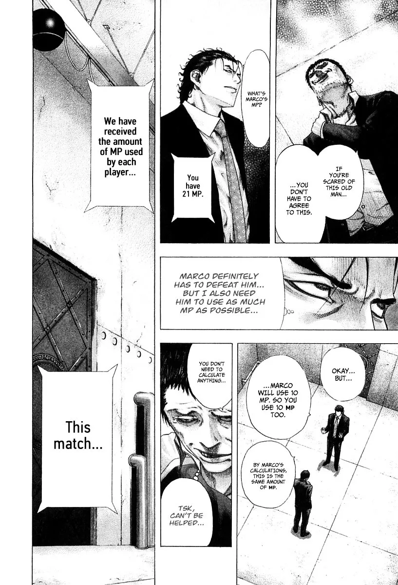 Read Usogui Manga Online
